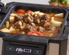 Gourmax pro + livre recettes