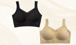 Misslim Bra : le soutien-gorge confortable qui allie maintien et élégance