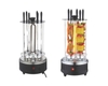 Vertical grill